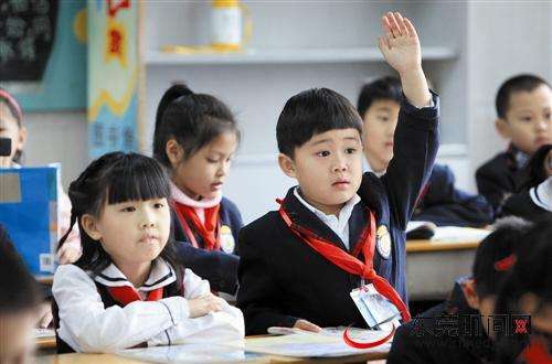 入户广州有什么好处2