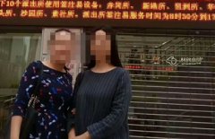 2021年3月 买房定居 ，恭喜林小姐成功入户广州