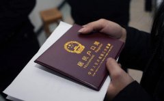 2022年佛山中级职称入户怎么样?会遇到哪些问题?