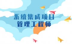 2022年广州入户中级职称哪个最好考?有要求吗?
