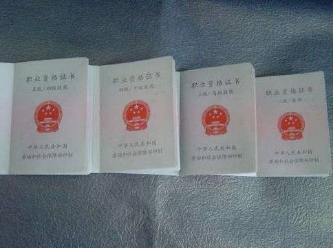 3种广州入户方式难易程度对比！哪种方式更容易