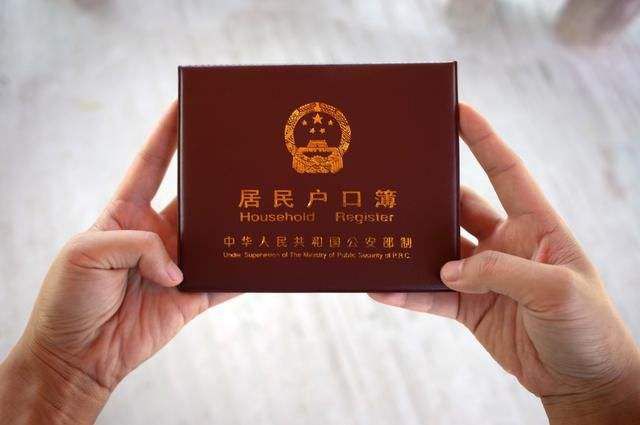 2022年广州入户的渠道有多种，哪种最方便？